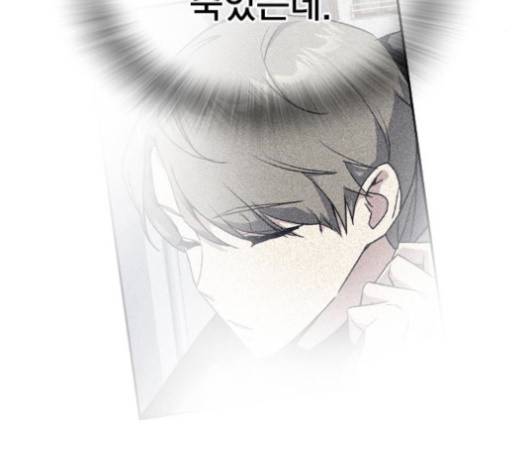 스터디그룹 71화 21