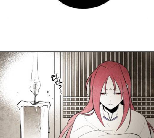 구름이 피워낸 꽃 59화 7