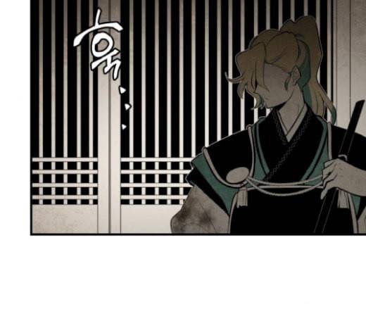 구름이 피워낸 꽃 59화 34