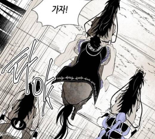 구름이 피워낸 꽃 59화 65