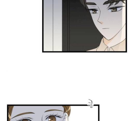첫사랑입니다만 57화 20