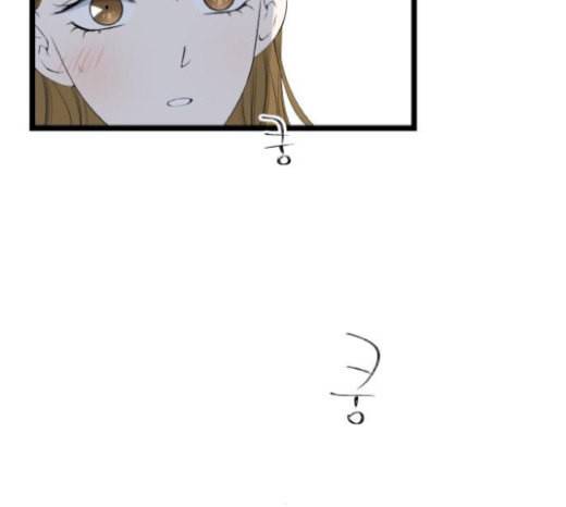 첫사랑입니다만 57화 21