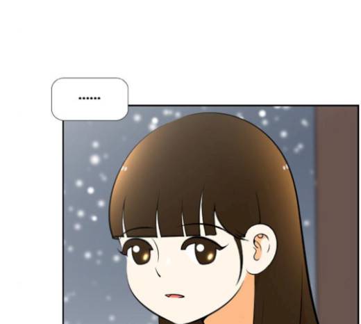 평범한 8반 5장 59화 9