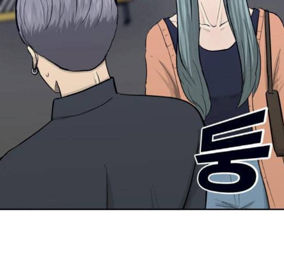 갓물주 43화 13