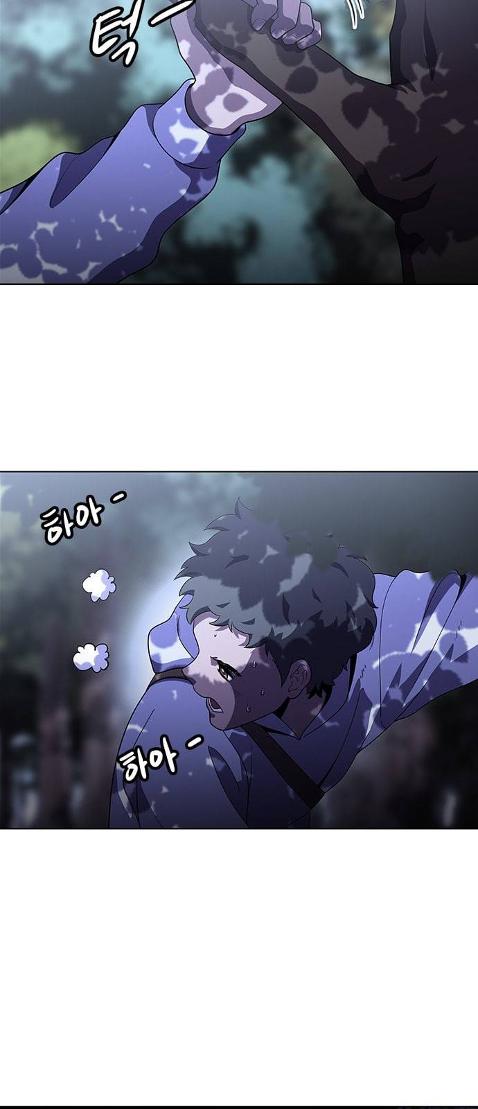 닥터 프로스트 시즌 4 29 Ep4 여우굴 13 54