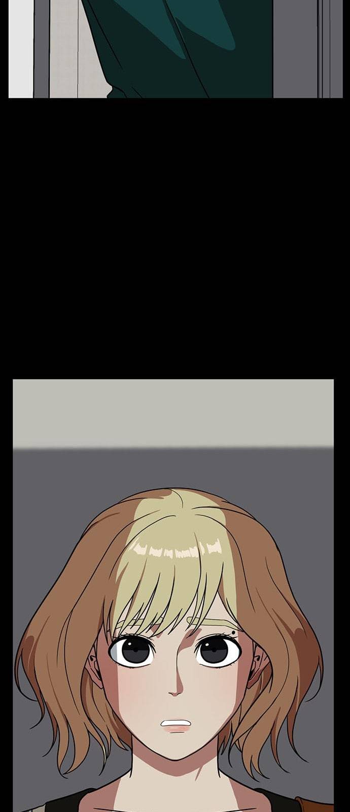 나를 바꿔줘 정현주 16 50