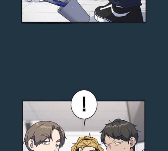 스터디그룹 73화 33