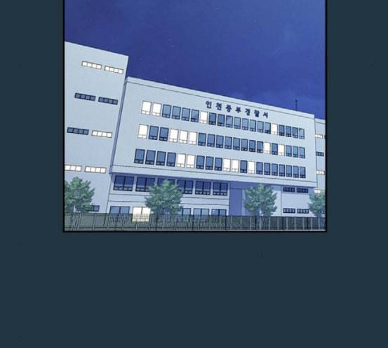 스터디그룹 73화 38