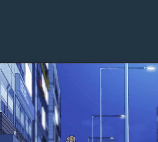 스터디그룹 73화 41