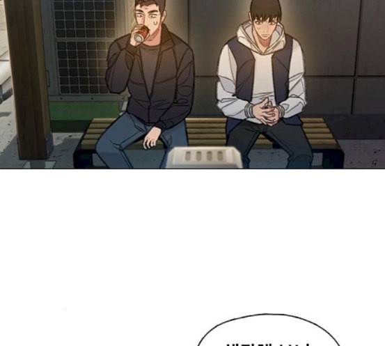 이제 곧 죽습니다 58화 64