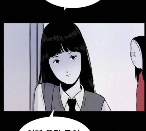 두번째 생일 19화 쟤 보라 아냐 24