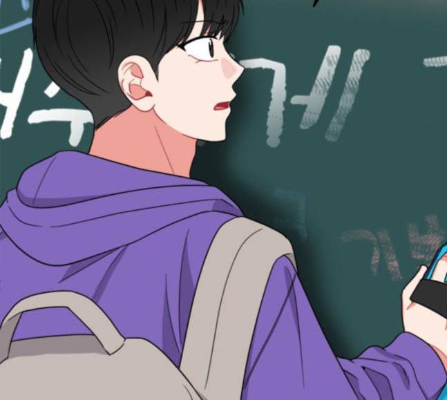 이것도 친구라고 142화 4