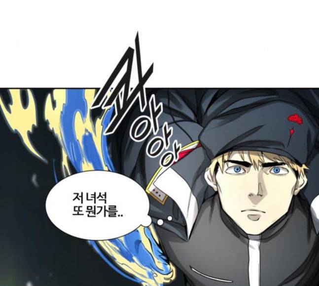 신의 탑 3부 64화 VS 칼라반 5 35
