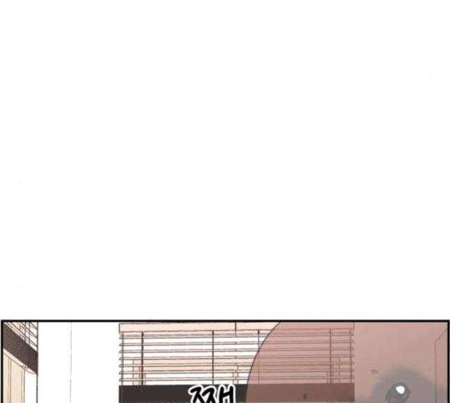 바른연애 길잡이 100화 17