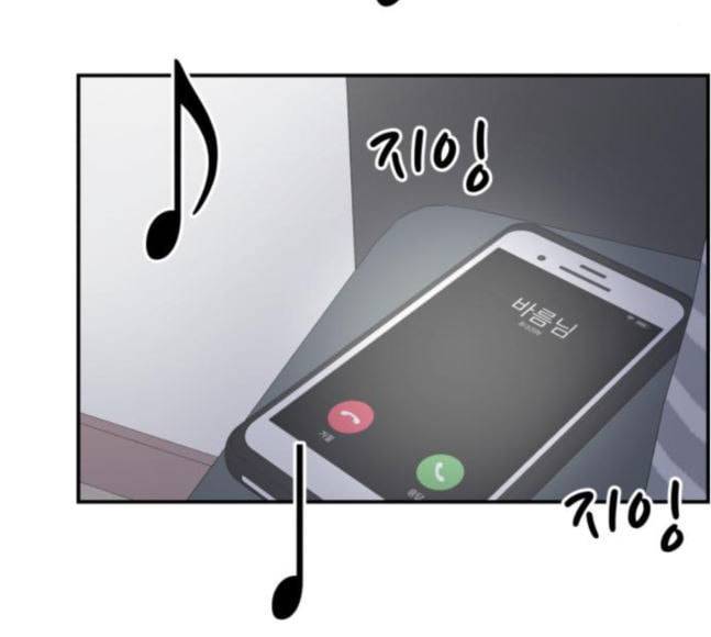 바른연애 길잡이 100화 35