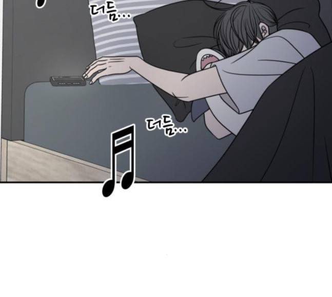 바른연애 길잡이 100화 38