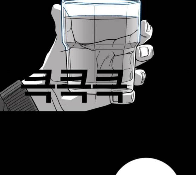 신도림 시즌2 27 위장전술 92