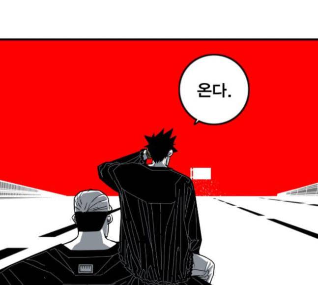 신도림 시즌2 27 위장전술 109