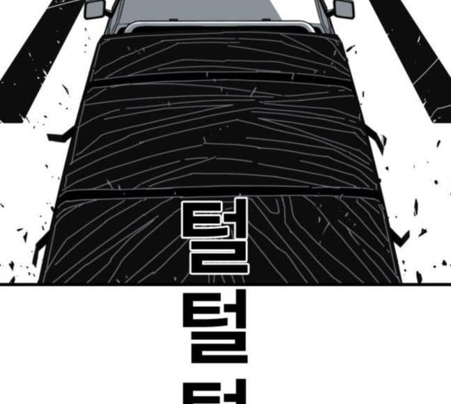 신도림 시즌2 27 위장전술 114