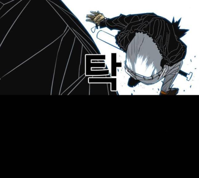 신도림 시즌2 27 위장전술 116
