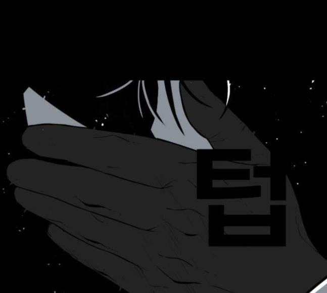 신도림 시즌2 27 위장전술 128