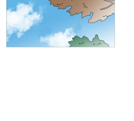 너의 미소가 함정 13화 11