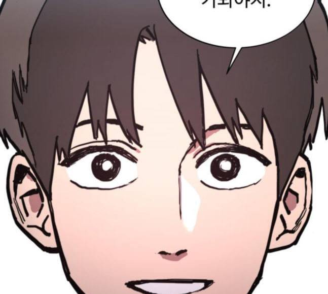 소녀재판 9화 24