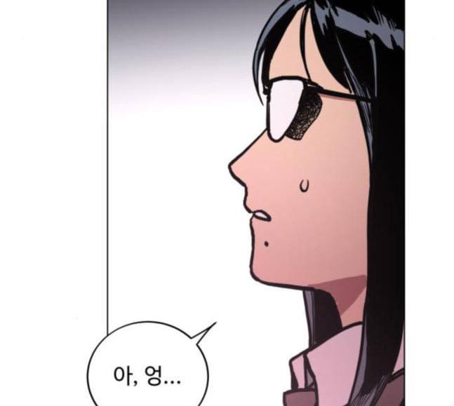 소녀재판 9화 26