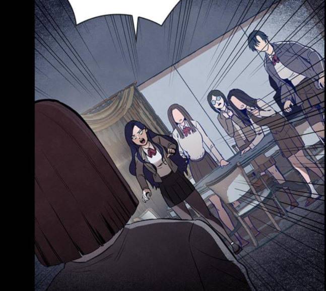 도플갱어의 게임 15화 8