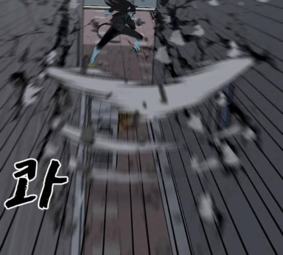 집사레인저 10화 30