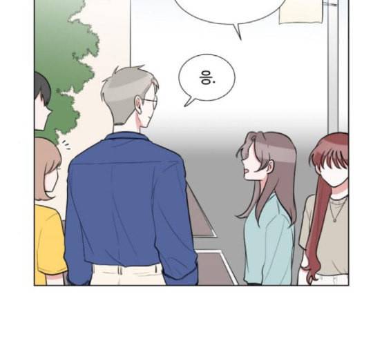 가타부타타 51화 16