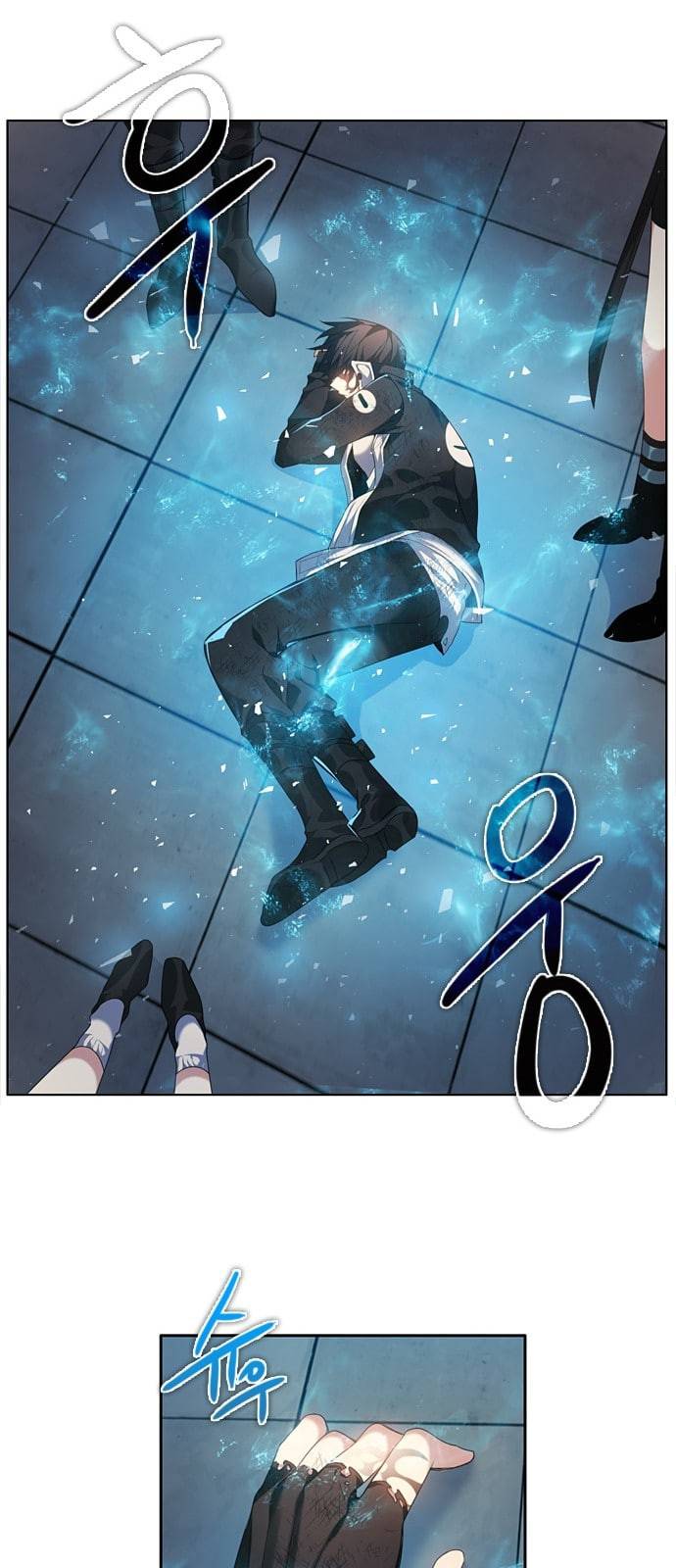 제로게임 193화 미안해 33