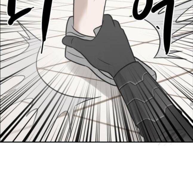 문래빗 106화 27
