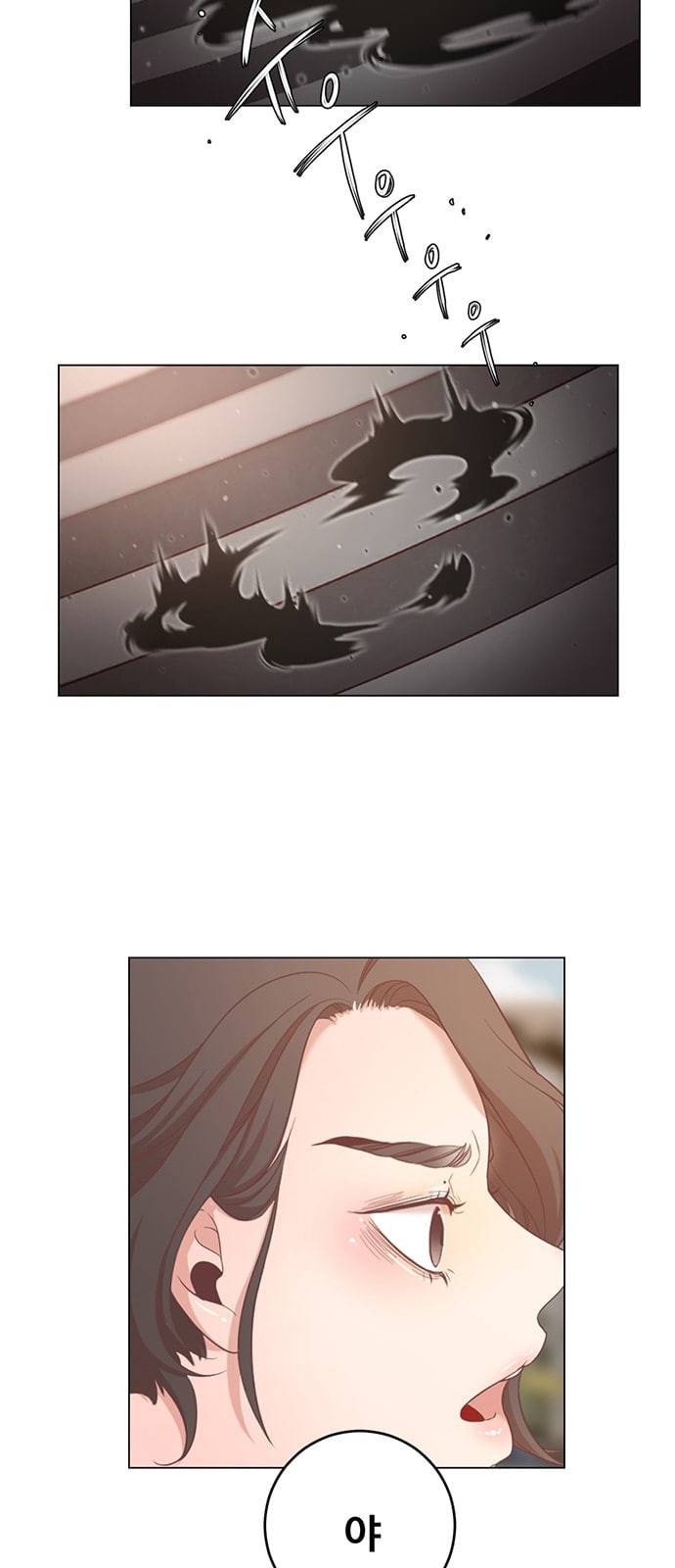 견우와 선녀 3화 4