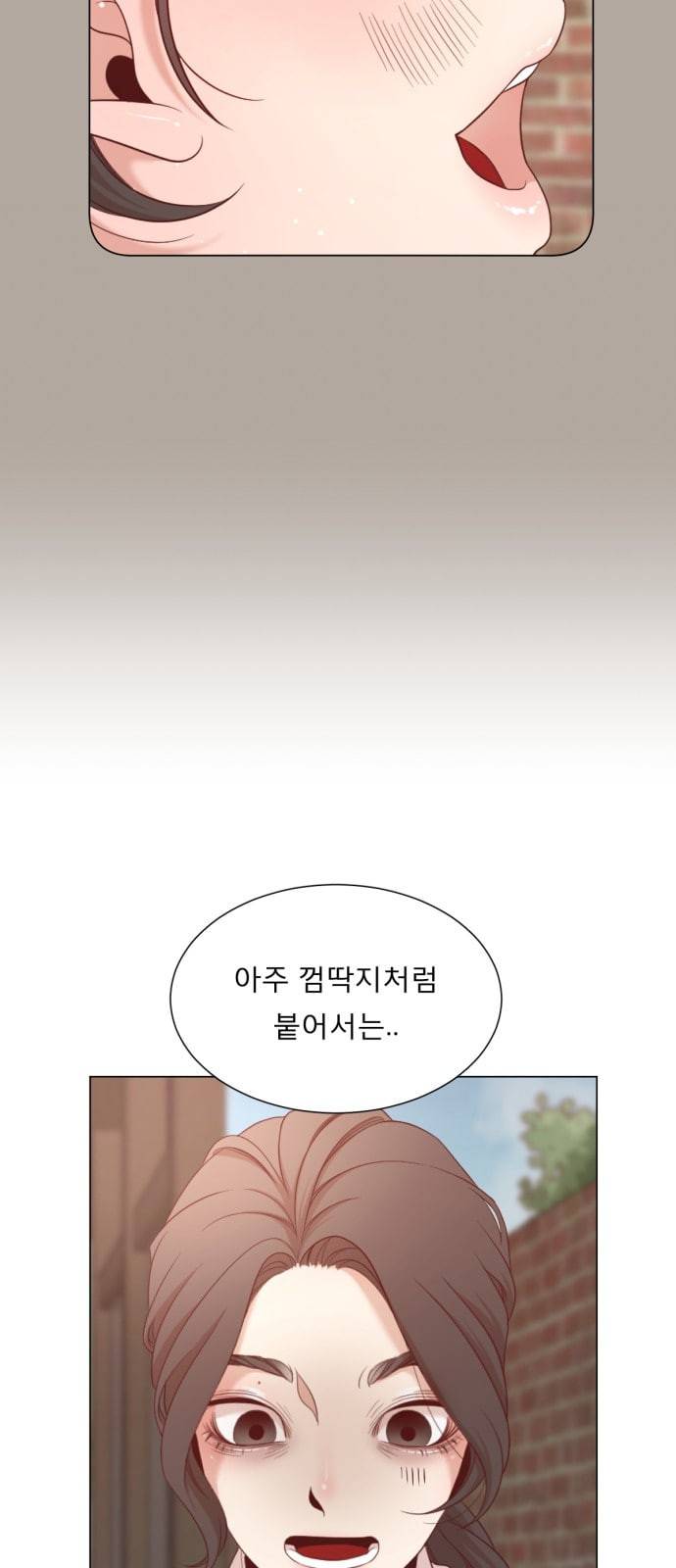 견우와 선녀 3화 42