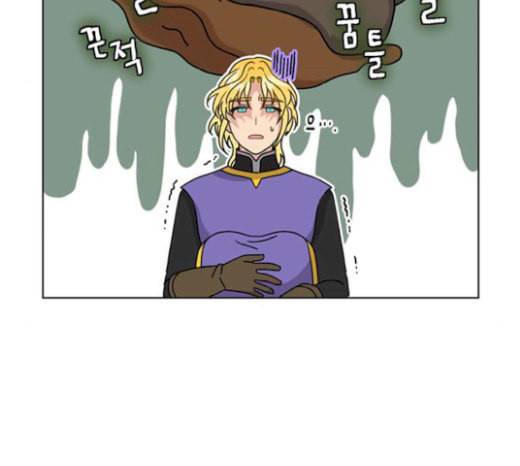 용왕님의 셰프가 되었습니다 14화 17