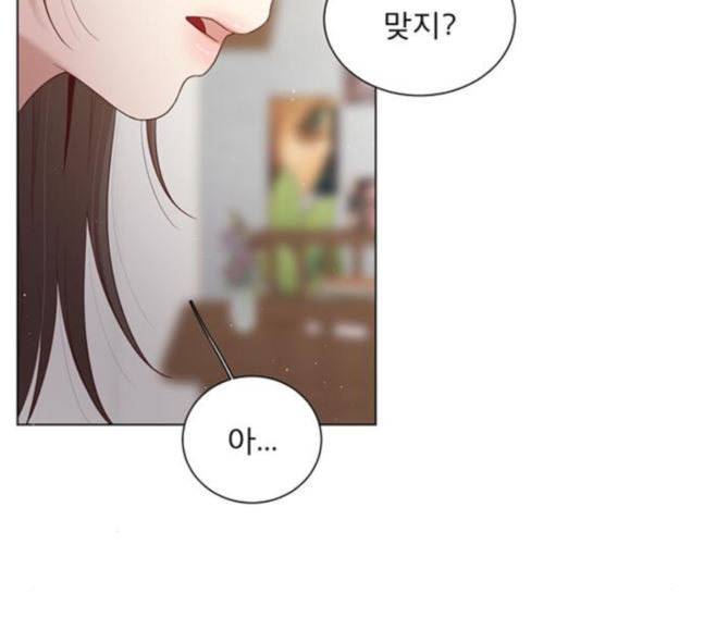 견우와 선녀 19화 11