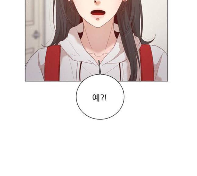 견우와 선녀 19화 14