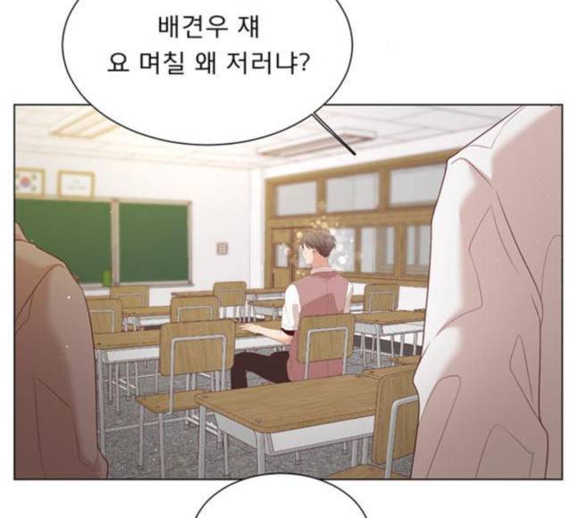 견우와 선녀 19화 43