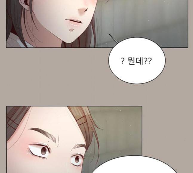 견우와 선녀 19화 51