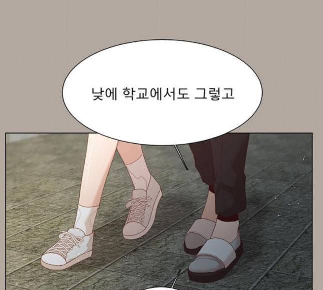 견우와 선녀 19화 53