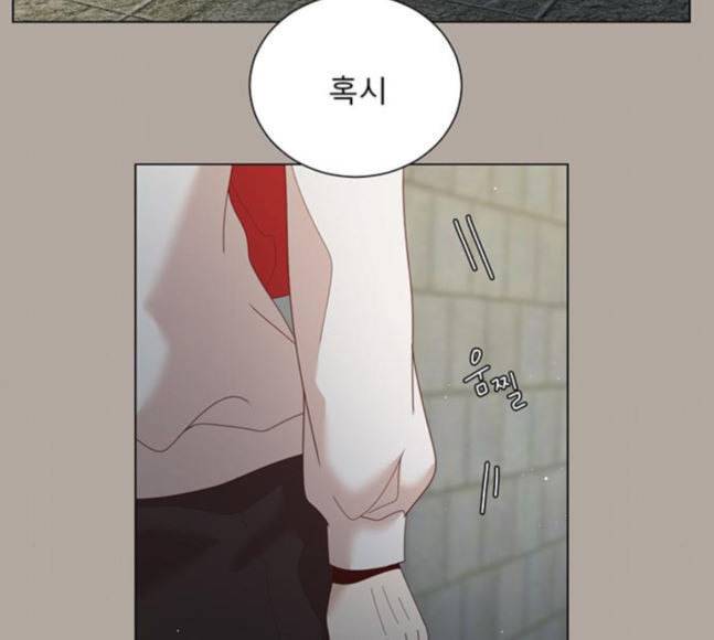 견우와 선녀 19화 54