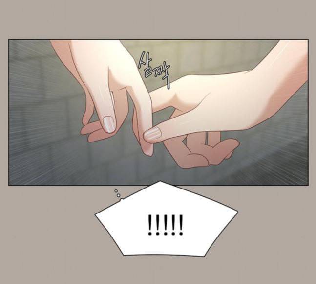 견우와 선녀 19화 67