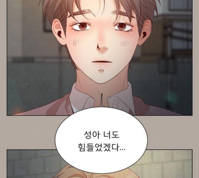견우와 선녀 19화 69