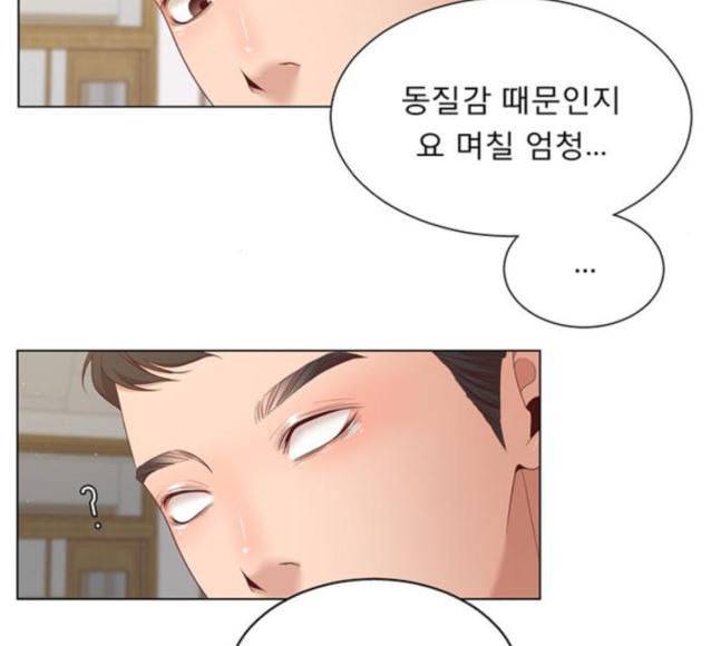 견우와 선녀 19화 81