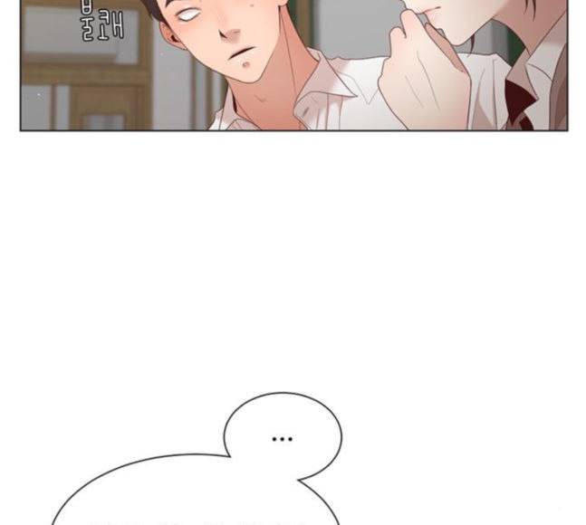 견우와 선녀 19화 83