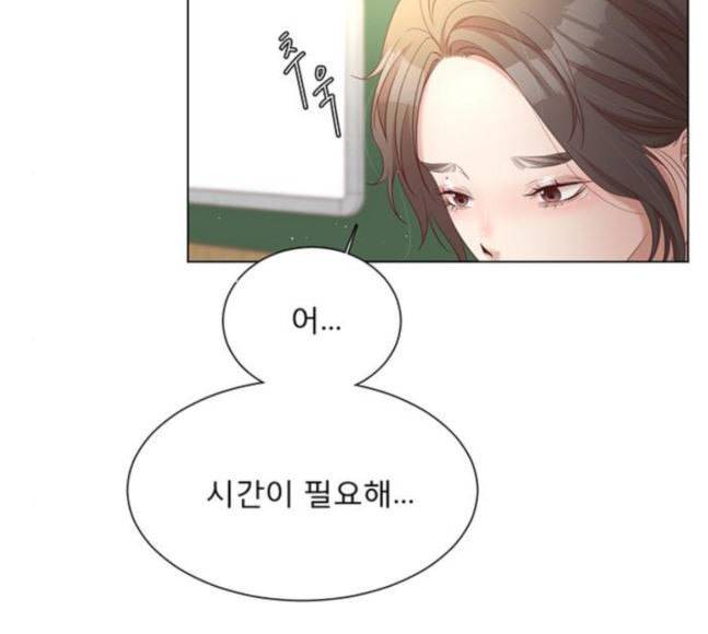견우와 선녀 19화 85