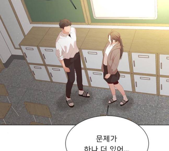 견우와 선녀 19화 87