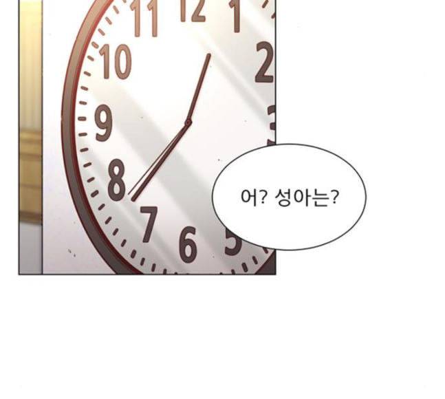 견우와 선녀 19화 89