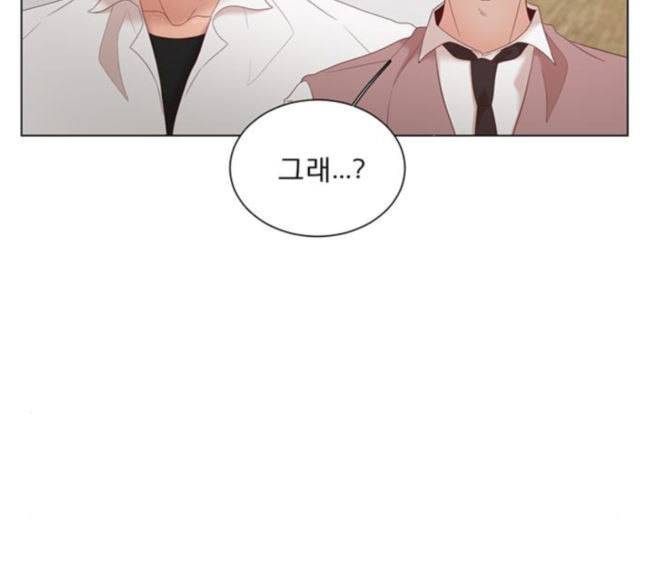 견우와 선녀 19화 91